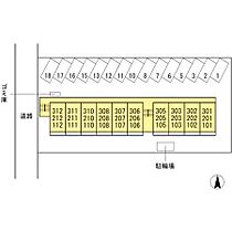 大安寺マンション 311 ｜ 福井県福井市仙町5-8（賃貸マンション1K・3階・28.80㎡） その20