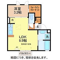 サン・ビレッジ・ミカーレ 105 ｜ 福井県福井市西方２丁目2-1（賃貸アパート1LDK・1階・33.17㎡） その2