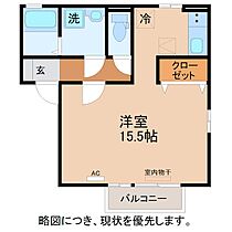 ハーベスト和田 101 ｜ 福井県福井市和田中１丁目1610（賃貸アパート1R・1階・36.29㎡） その2