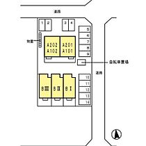 リッツ・ハーヴェスト　B棟 III ｜ 福井県福井市花堂東１丁目30-8（賃貸アパート2LDK・2階・74.35㎡） その19