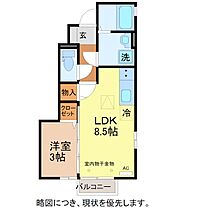 リバーウェル 101 ｜ 福井県福井市木田町2007-3（賃貸アパート1LDK・1階・30.73㎡） その2