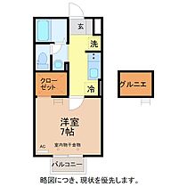 ホワイティ下馬　A 205 ｜ 福井県福井市下馬１丁目1812（賃貸アパート1K・2階・26.71㎡） その2