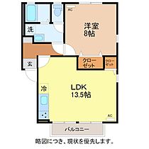 ラメール町屋 102 ｜ 福井県福井市町屋２丁目5-14（賃貸アパート1LDK・1階・49.58㎡） その2