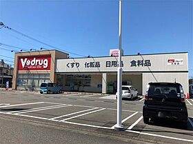 シャルメ二の宮 101 ｜ 福井県福井市二の宮５丁目12-32（賃貸アパート1LDK・1階・30.73㎡） その21