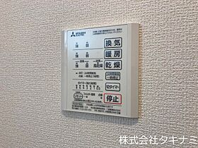 Alhambra　Un A101 ｜ 福井県福井市高木１丁目1004（賃貸アパート1R・1階・33.68㎡） その14