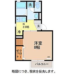 ロイヤルファミール D棟 1階