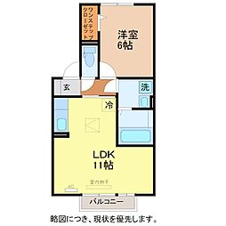 ルーシッド新保 1LDKの間取図画像