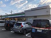 ファミリーマート 二の宮四丁目店（239m）