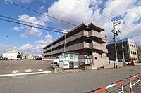 新潟県新潟市中央区弁天橋通1丁目4-5：物件画像／ピタットハウス新潟店　新潟プレハブ工業株式会社