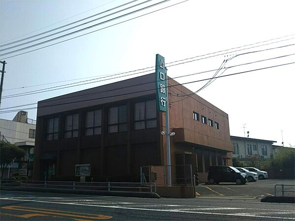 画像22:山口銀行綾羅木支店（338m）
