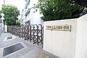 下関市立山の田小学校（1124m）