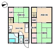 山口県下関市綾羅木本町７丁目（賃貸アパート3DK・2階・46.98㎡） その2