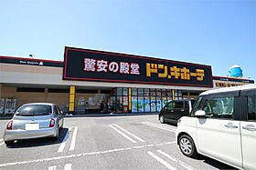 ヴィルセイン 潮彩　A棟 301 ｜ 山口県下関市ゆめタウン（賃貸アパート1LDK・3階・41.95㎡） その18