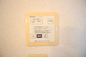 アーバンライフ3号館  ｜ 山口県下関市形山みどり町（賃貸アパート1LDK・2階・45.23㎡） その14