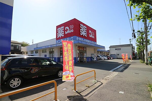 フェリオ ラ・フォンテ 102｜山口県下関市丸山町３丁目(賃貸アパート1R・1階・42.69㎡)の写真 その19