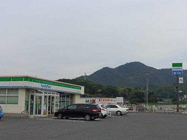 画像16:ファミリーマート下関菊川店（コンビニ）まで360m