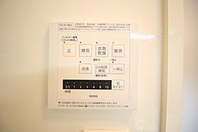 メゾン・ド・クゥイン　ディチ・ホウェール  ｜ 山口県下関市生野町１丁目（賃貸アパート1R・1階・34.45㎡） その27