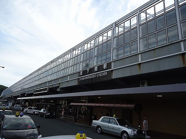 画像18:新下関駅まで2800m