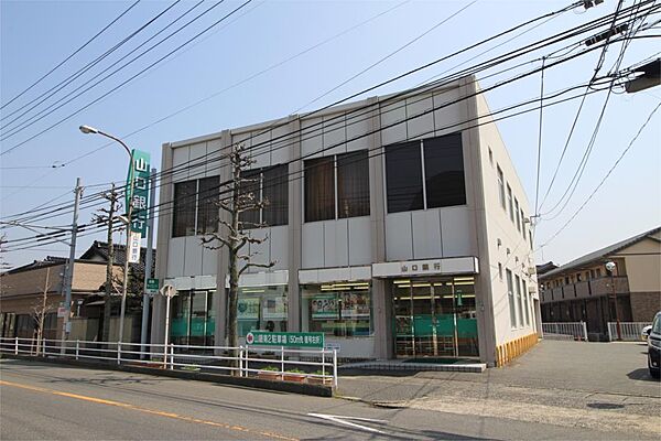 画像24:山口銀行小月支店（394m）