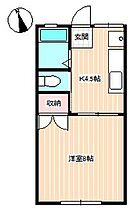 ホワイトハイムT2 203 ｜ 山口県下関市武久町２丁目（賃貸アパート1DK・2階・26.40㎡） その2