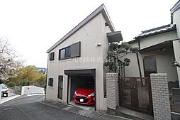 山口県下関市上田中町１丁目
