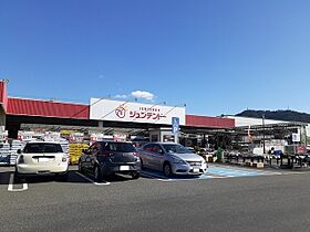 シャトー五反田 301 ｜ 山口県下関市川中豊町７丁目（賃貸アパート1LDK・3階・42.20㎡） その18