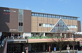 エクラス  ｜ 山口県下関市東神田町（賃貸アパート1K・2階・31.21㎡） その11