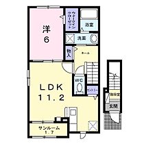 クナワイ　スプリングスA  ｜ 山口県下関市千鳥ケ丘町（賃貸アパート1LDK・2階・47.74㎡） その2