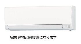 クナワイ　スプリングスA  ｜ 山口県下関市千鳥ケ丘町（賃貸アパート1LDK・2階・47.74㎡） その5