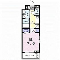 ジェルメゾン  ｜ 山口県下関市椋野町３丁目（賃貸アパート1K・3階・27.02㎡） その2