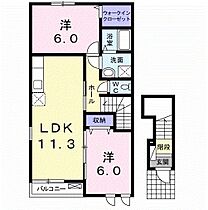 ストラッセII  ｜ 山口県下関市豊浦町大字川棚（賃貸アパート2LDK・2階・57.26㎡） その2