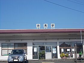 リュウオウ  ｜ 山口県下関市吉見里町２丁目（賃貸アパート1LDK・2階・48.65㎡） その17