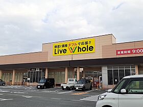 グランテリアI 101 ｜ 山口県下関市彦島西山町４丁目（賃貸アパート1LDK・1階・40.11㎡） その14