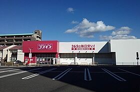 グランノア 102 ｜ 山口県下関市前勝谷町（賃貸アパート1K・1階・27.02㎡） その17