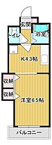 ウェルス武久I  ｜ 山口県下関市武久町１丁目（賃貸マンション1K・4階・24.50㎡） その2