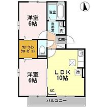 エトワール青山　A棟 A105 ｜ 山口県下関市形山みどり町（賃貸アパート2LDK・1階・50.40㎡） その2