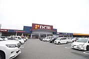 DCM DAIKI（DCMダイキ） 下関店（235m）