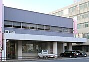 西中国信用金庫新地支店（178m）