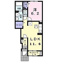 ケ　ボニータ  ｜ 山口県下関市彦島塩浜町１丁目（賃貸アパート1LDK・1階・43.61㎡） その2