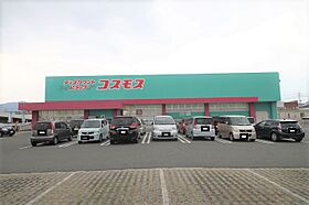 シャーメゾンクラビス  ｜ 山口県下関市伊倉新町１丁目（賃貸アパート2LDK・1階・58.10㎡） その14