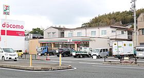 金比羅町7-17貸家  ｜ 山口県下関市金比羅町（賃貸一戸建2K・--・33.00㎡） その15