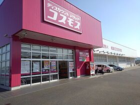 アクティフ長府I  ｜ 山口県下関市長府才川２丁目（賃貸アパート1R・1階・32.90㎡） その16