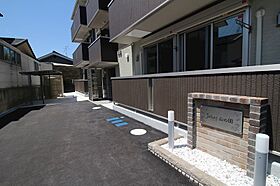 ジュリアス山の田 202 ｜ 山口県下関市山の田西町（賃貸アパート1LDK・2階・41.01㎡） その16