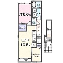 グランテリアII  ｜ 山口県下関市彦島西山町４丁目（賃貸アパート1LDK・2階・48.92㎡） その2