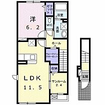 リコリス・アズ  ｜ 山口県下関市小月小島１丁目（賃貸アパート1LDK・2階・50.96㎡） その2