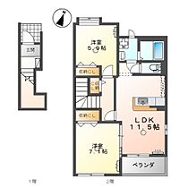 プラージュ  ｜ 山口県下関市彦島西山町２丁目（賃貸アパート2LDK・2階・62.80㎡） その2