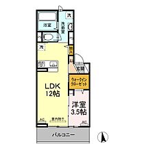 クラヴィス　タカラ  ｜ 山口県下関市宝町（賃貸アパート1LDK・3階・39.74㎡） その2