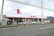 ウェスタまるき 下関小月店（973m）