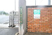 下関市立本村小学校（1969m）