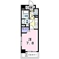 ニュー和ハイツ5階5.5万円